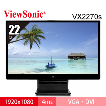 ViewSonic 22型AH-IPS窄邊框-美型液晶顯示器(VX2270s-LED)