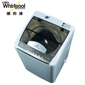 惠而浦 6.5公斤直立式洗衣機(WV65AN)