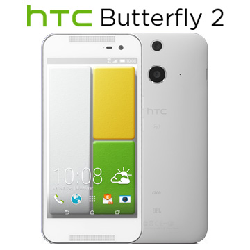 HTC Butterfly 2 智慧型手機16G(白)(Butterfly 2/白)