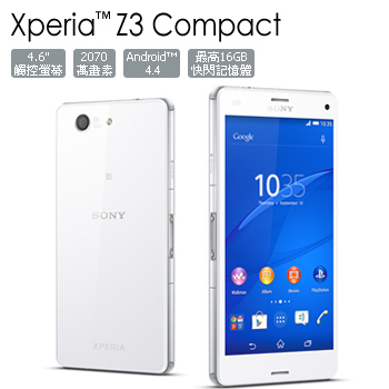 SONY Xperia Z3 Compact LTE 智慧型手機(棉糖白)(D5833棉糖白)
