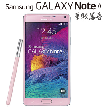 SAMSUNG Galaxy Note 4 LTE 智慧型手機(粉)(SM-N910U LTE粉)