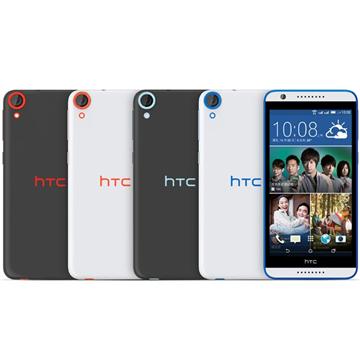 HTC Desire 820 dual sim 4G LTE-白橘(Desire 820白橘)